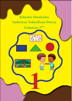 Kg 1.pdf